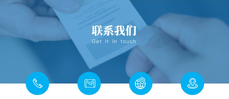 彭泽热线网络有限公司详细地址